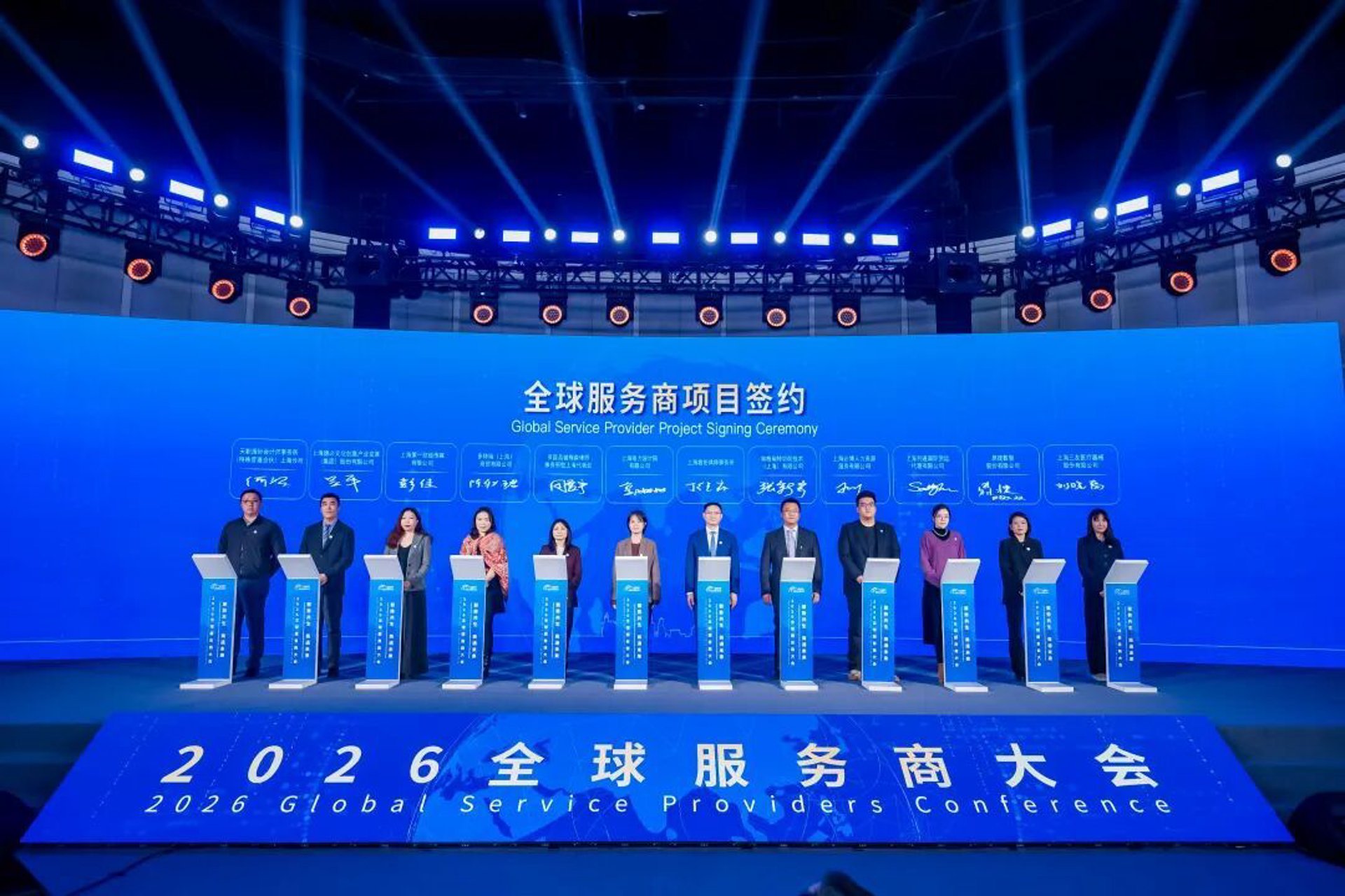 弘锐国科